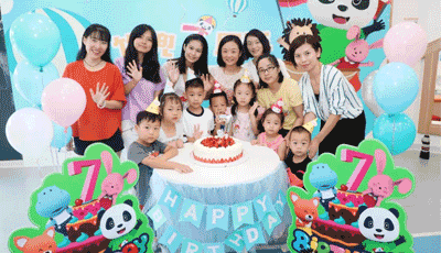 “919”遇見(jiàn)“AI竹兜” ——竹兜七周年慶典新品首發(fā)